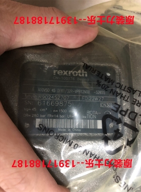 力士乐柱塞泵R902452707 A10VSO45DFR1/32R-VPB12N00-S2655原装