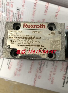Rexroth力士乐液压防爆阀R901419620 4WE6Y6X/EG24N9XNK4原装现货