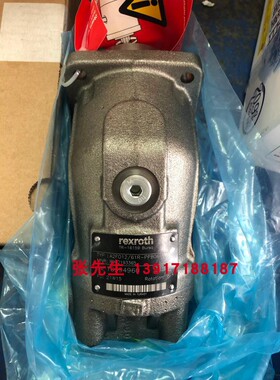 R902193365 A2FO12/61R-PPB06力士乐柱塞泵德国产原装排量12配件