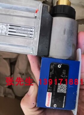 R901029967 DBETE-62/100G24K31A1V力士乐比例溢流阀德国产原装