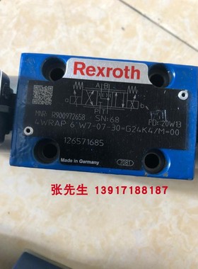 力士乐4WRAP6W7-07-30=G24K4/M=00 R900972658比例阀德国原装现货