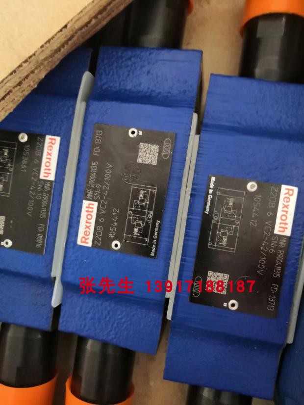 力士乐叠加式溢流阀R900411315