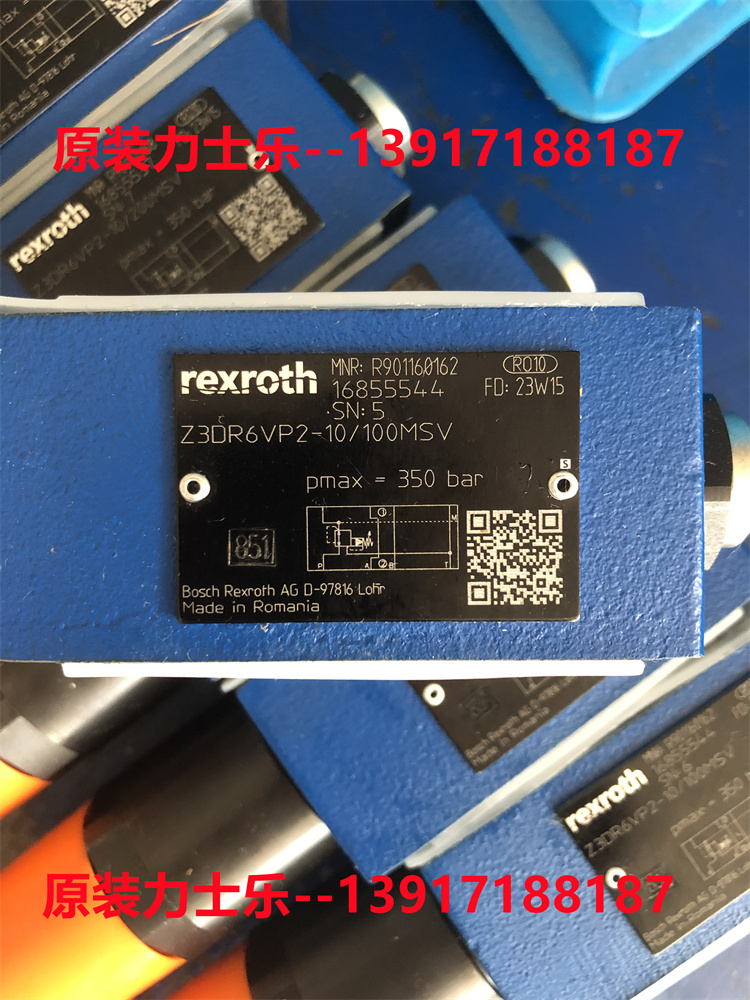 力士乐溢流阀R901160162