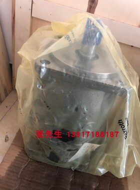 R902452429 AA10VSO71DRS/32R-VPB22U99-S2183力士乐柱塞泵原装