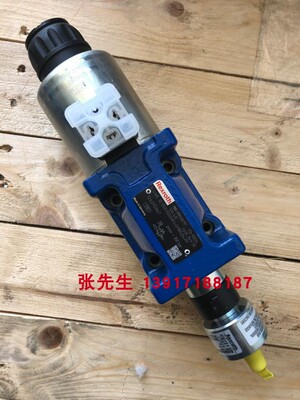 力士乐电磁阀带传感器R901336797