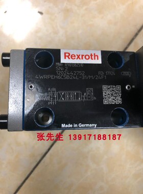 R901382510 4WRPEH6C5B24L-31/M/24F1力士乐比例阀德国产原装