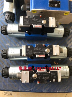 R900925687 4WRAE10W1-30-22/G24N9K31/F1V力士乐比例阀流量30L