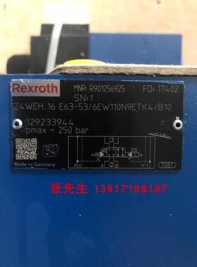 R901256925 Z4WEH16E63-53/6EW110N9ETK4/B10力士乐比例阀德国产