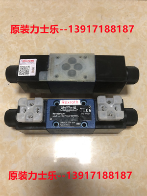 力士乐电磁阀R900912492