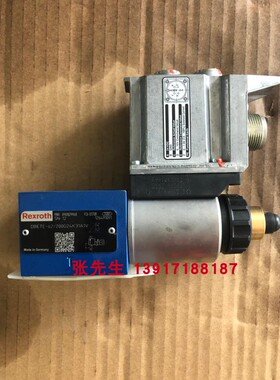 R901029968 DBETE-62/200G24K31A1V比例溢流阀压力200bar电压控制