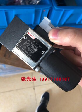 R901106452 HED8OA-20/200K14AS力士乐压力开关带护罩压力200bar