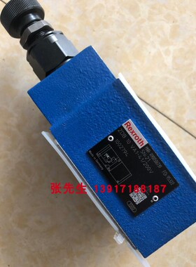 R900506739 ZDB10VA1-41/200V原装叠加式减压阀德国Rexroth力士乐