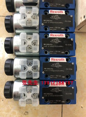 R900549534 4WE6HA62/EG24N9K4力士乐电磁阀单头电磁阀原装配件