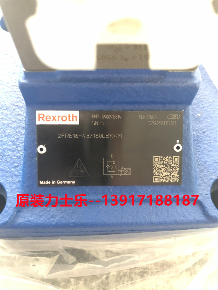 力士乐比例阀R900915814