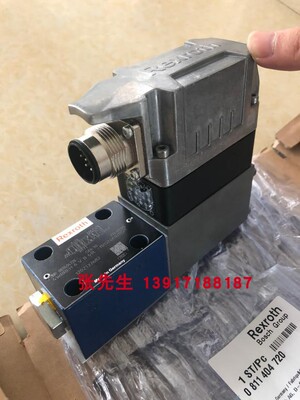 力士乐比例阀0811404720