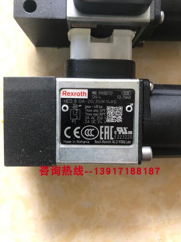 力士乐压力开关R901102722