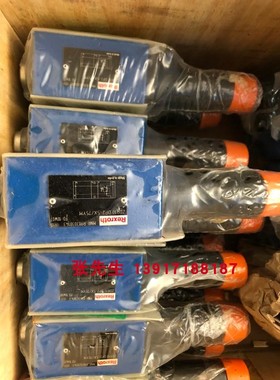 ZDR10DP2-5X/75YM订货号R983038143德国原装力士乐叠加式减压阀