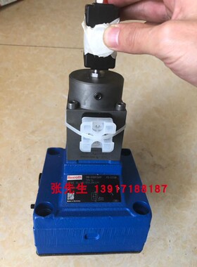 R900915819 2FRE16-43/100LBK4M德国产力士乐Rexroth比例调速阀