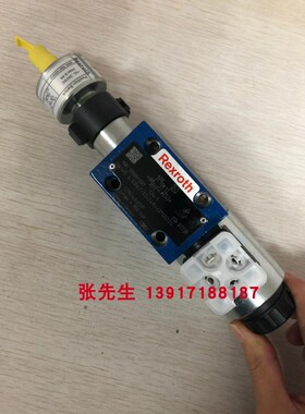 R900911597 4WE6EB62/EG24K4QM0G24力士乐电磁阀带位置传感器原装