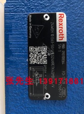 R901108364 Z4WEH10E63-50/4KEG24N9ETK4QMBG24/V力士乐比例阀
