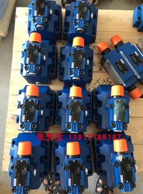 R900596339 DR30-5-5X/100Y型号DR30-5-52/100Y力士乐减压阀原装