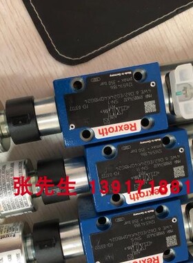 4WE6D62/EG24K4QMBG24 MNR:R900574632德国Rexroth力士乐电磁阀