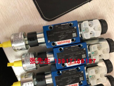 力士乐电磁阀R900574632