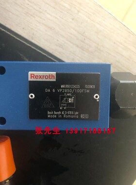 R901224235 DA6VP2B50/100FSM (50-100bar)力士乐液压阀原装配件