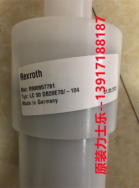 力士乐插装阀R900957791 LC50DB20E7X/-104德国原装液压