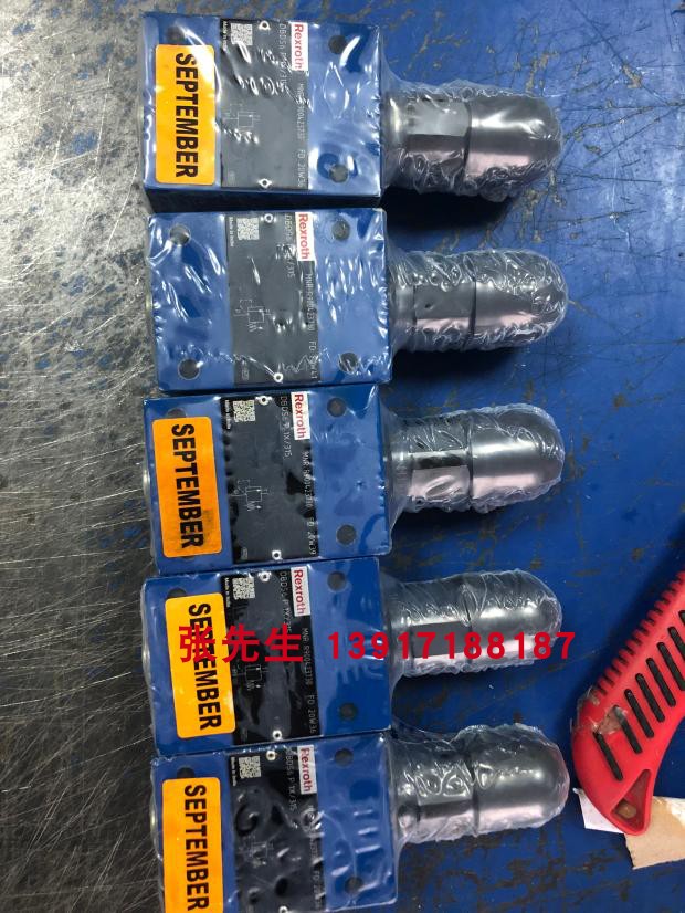 力士乐板式溢流阀R900423730