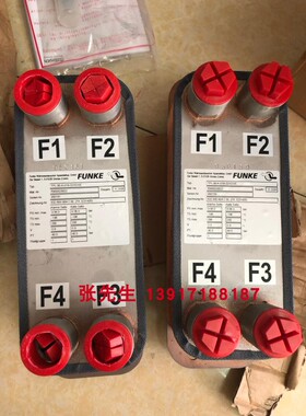 R900028822 TPL00-K-018-22/IG/VE力士乐加热器德国产全新原装