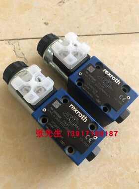 力士乐4WE6D62/EG220N9K4/V R901008688电磁阀德国产机械配件原装