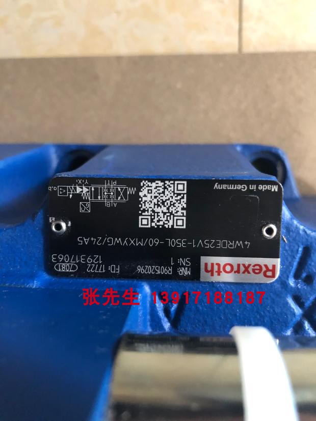 力士乐伺服阀R901520296