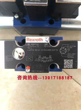 R900929318 4WRAE10E60-22/G24N9K31/F1V力士乐比例阀德国液压