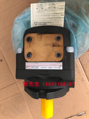 阿托斯叶片泵PFE-51090/3DV