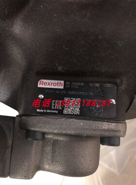 力士乐叶片泵R900580383 PV7-1A/25-30RE01MC0-16德国Rexroth