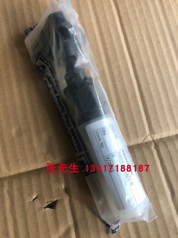 力士乐溢流阀R900424199