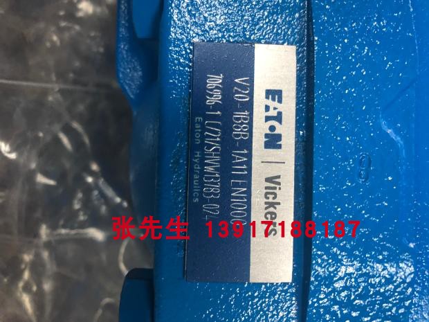 威格士叶片泵V20-1B8B-1A11EN100