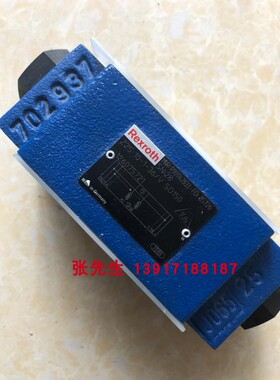 R901142833 Z2S10-1-36/V SO150力士乐液控单向阀德国原装Rexroth