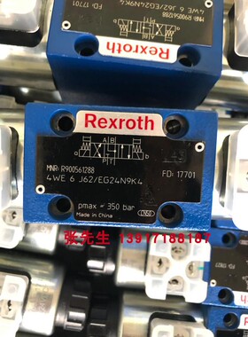 力士乐4WE6J62/EG24N9K4 R900561288电磁阀德国产机械配件原装