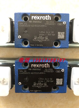 力士乐电磁阀R900920562 4WE6Q23-62/EG24N9K4德国液压品牌