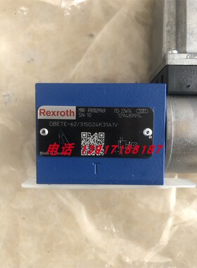 力士乐溢流阀R901029969 DBETE-62/315G24K31/A1V德国Rexroth液压
