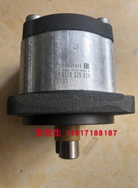 力士乐AZPF1X-005RAB01MB 0510325026齿轮泵1515800013排量005