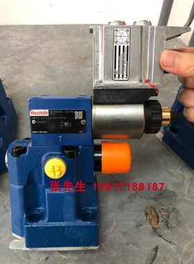 R901401760 DBEME10-71/315YG24K31F1M力士乐比例溢流阀德国配件