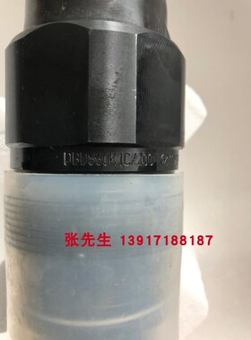 R900424286 DBDS30K1X/200液压阀DBDS30K1C/200德国产原装液压阀
