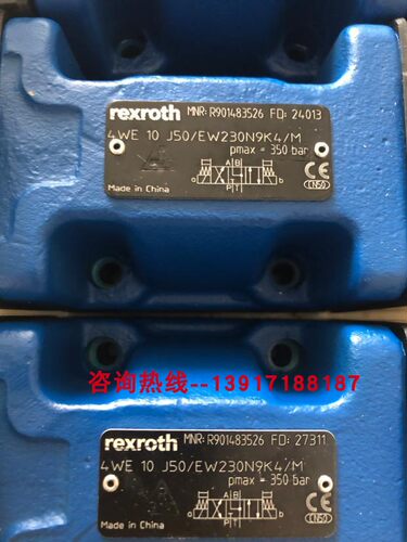 力士乐电磁阀R901483526