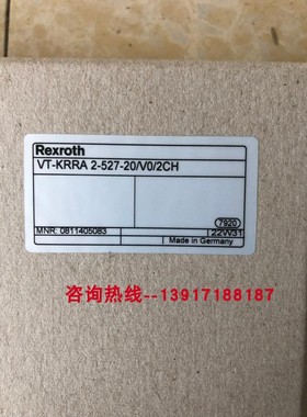 0811405083 VT-KRRA2-527-20/V0/2CH力士乐放大器比例阀用领域