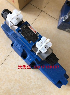 R900726580 4WRZ25W6-220-73/6EG24N9TK4/D3M力士乐比例换向阀