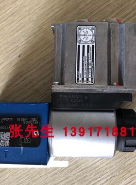 R901029970 DBETE-62/350G24K31A1V力士乐溢流阀压力350bar电压型