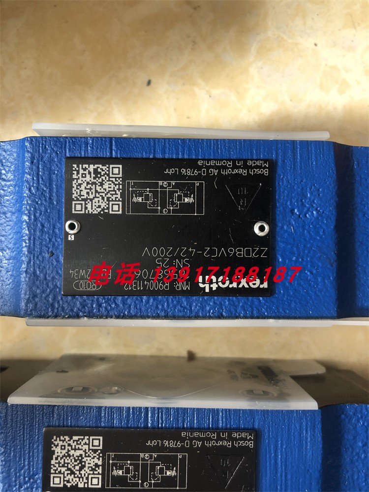 力士乐溢流阀R900411312